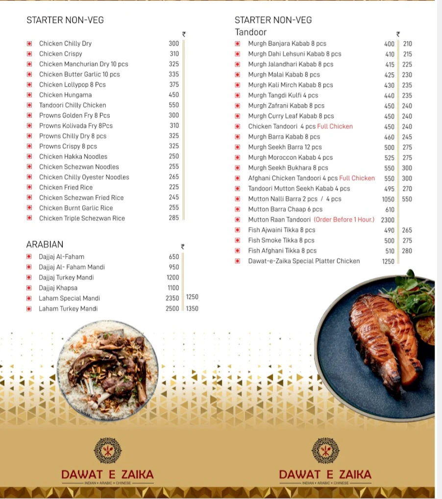 Dawate Zaika Menu